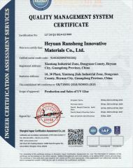 ISO9001 certificate from Heyuan Ransheng Innovative Materials Co., Ltd.
