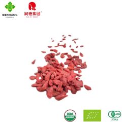 Runde Manor Premium Dried Goji Berry Super Grade Snack Options - Image 1