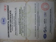 ISO 14001 certificate from Anhui Tangxing Equipment Technology Co., Ltd.