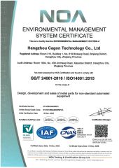 ENVIRONMENTALMANAGEMENT SYSTEMCERTIFICATE certificate from Hangzhou Cagon Transmission Technology Co., Ltd.