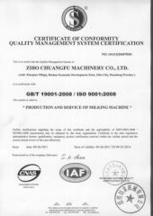 ISO9001: 2008 certificate of Chuangpu Animal Husbandry Technology (Suzhou) Co., Ltd. – certificate photo, supplier certificates section