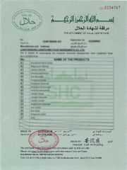 Halal certificate from Lianyungang Zhonghong Chemical Co., Ltd.
