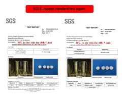 SGS certificate of GUANGZHOU FANXUN TRADING CO.,LTD – certificate photo, supplier certificates section