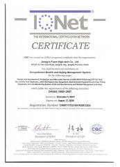 OHSAS18001 Certification of Occupational Health and Safety Mangement System certificate from JIANGYIN FUREN HIGH-TECH CO., LTD.