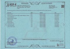 Kosher Certificate certificate from Tianjin Kunyu International Co., Ltd.