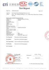 Nylon filter bag GB21928-2008 certificate of Filterek Products Tech Co., Ltd. – certificate photo, supplier certificates section