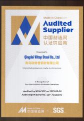 Audited Supplier certificate of Qingdao Witop Steel Co., Ltd – certificate photo, supplier certificates section