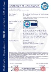 CE Certificate of Magnetic Separator certificate from Huate Magnet Group Co., Ltd.