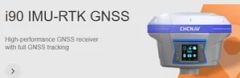GPS Chc GPS I90/ M8/X12 Gnss Rtk GPS Base Rover Origin China Trademark CHC Model NO. I90 Channels 1408 Warranty 1 Year Size - Image 6