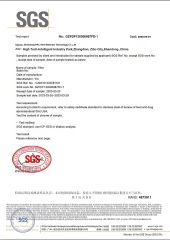 SGS certificate of Shandong PAC New Materials Technology Co.,Ltd – certificate photo, supplier certificates section