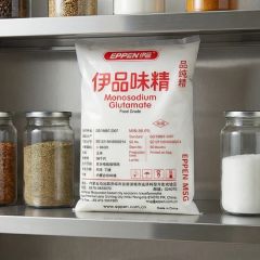 Yipin Brand Factory Wholesale Price Msg Monosodium Glutamate Origin China Model NO. MSG HS Code 29171990 EINECS 205-538-1 - Mingray Technology Group Co., Ltd.