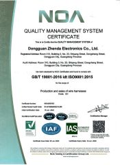 ISO 9001 certificate from Sejow (Shenzhen) Industrial Company Limited