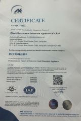 Certificates certificate from FOSHAN OUTEC ELECTRIC APPLIANCE CO., LTD.