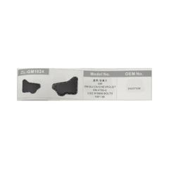 Auto Part Engine Aluminum Oil Sump Pan with Various Models and Aftermarket Options - Image 5