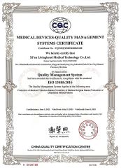 ISO 13485 certificate from Shaanxi Richbond Imp. & Exp. Industrial Corp.,Ltd.