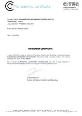membership certifcate certificate from Guangzhou Lanxinwang Technology Co., Ltd.