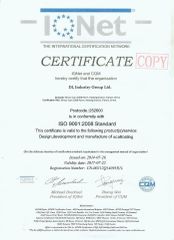 ISO9001 certificate from Di Ao International Trade (Tianjin) Co.,Ltd.