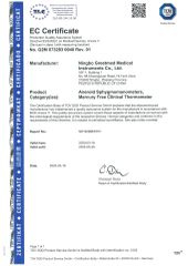 CE certificate from Ningbo Greetmed Medical Instruments Co., Ltd.