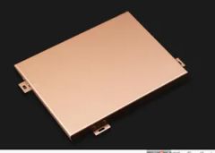 Wood Grain Aluminium Composite Panel Model NO. OBP029 Trademark ONEBOND HS Code 7606125100 Origin Foshan, China Specification CE, - Image 2