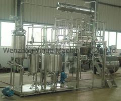 Herbal Extracts Machine for Production Extrator Plant Extracts Pharmaceutical Machine - Image 6