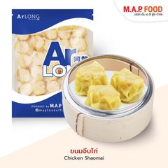 Map Food Company Products - Image 13
