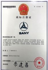 SANY Trademark certificate from SANY GROUP CO., LTD.