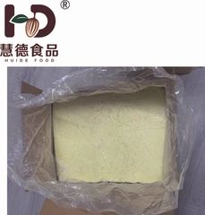 Factory Cheap Price Natural Cocoa Butter PPP Cocoa Butter FFA 1.75% Directly Supply - Image 3