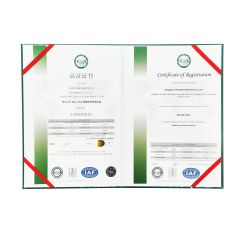 ISO 9001 Certificate fo Registration certificate from Dongguan Changwei Machinery Co., Ltd.
