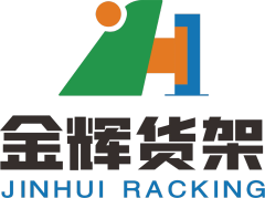 Nanjing Jinhui Storage Equipment Co., Ltd.