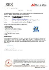 SGS certificate from Guangzhou Runmei Energy Technology Co., Ltd.