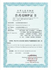 GMP-4 certificate of Shandong Sinder Technology Co., Ltd – certificate photo, supplier certificates section