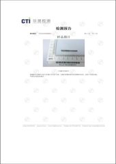 High quality long use screw bits tested by CTI certificate from Ergas Technology Co., Ltd.