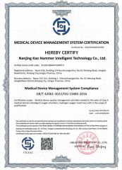 ISO 13485 certificate from Nanjing Kaohammer Intelligent Technology Co., Ltd.