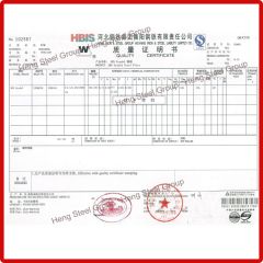 MTC by ABS certificate of Qingdao Hengcheng Steel Co., Ltd. – certificate photo, supplier certificates section