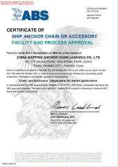 ABS certificate from China Shipping Anchor Chain (Jiangsu) Co., Ltd.