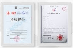 Patent certificate certificate from Putian Chengqiu Hui Trading Co., Ltd.