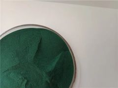 Sulfur Based 24-26% Basic Chromium Sulphate for Tanning Purity ≤30% Color Green Sample Free Origin Gansu Reach Available - Image 1