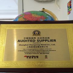 Made-in-China Certificate certificate from Shanghai Changzeng Metal Co., Ltd.