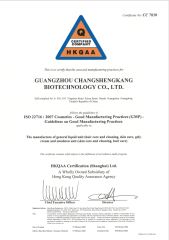ISO certificate from Guangzhou E-Mei Biotechnology Co., Ltd.
