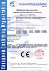 Our certificates certificate from Hilida (Shanghai) International Trading Co., Ltd.