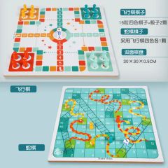 Two-in-One Multi-Functional Flying Chess Games Chess Color Color City Jinhua Function DIY Trademark SN Origin China Type DIY Toys - Image 6