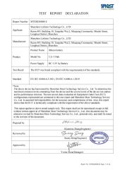 TEST REPORT DECLARATION certificate of Shenzhen Lizhixin Technology Co., Ltd – certificate photo, supplier certificates section