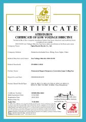 certificate certificate from Fujian Mindong IMP. & EXP. Co., Ltd.