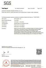 SGS For tyvek certificate of Shanghai ZhiZheng Packing Material Co., Ltd – certificate photo, supplier certificates section