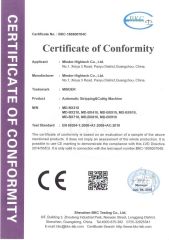 Automatic Stripping&Cuttig Machine Certificate certificate from Guangzhou Minder-Hightech co.,Ltd