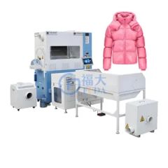 High-Speed Automatic Synthetic Down Filling Machine Compact FUDA for Fiber Jacket Production - Shanghai Fuda Down Fiber Filling Machine Co., Ltd.