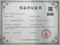 Certificate certificate from Ningbo Crabo CNC Tool Co., Ltd.