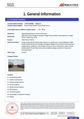 Certificates certificate from Tianjin Double Benefit Throat Hoop Factory