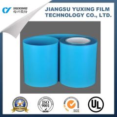 Durable Pet Film for Heddles for Water-Jet Loom, Air-Jet Loom and Rapier Loom (CY22B) Plastic Product - Jiangsu Yuxing Film Technology Co., Ltd.