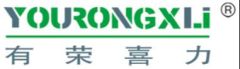SHANDONG XILI MACHINE TOOL CO., LTD.